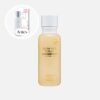 Muldream serum ┬½all green mild serum┬╗