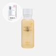 Muldream serum ┬½all green mild serum┬╗