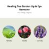 Tsi001001 Healing Tea Garden Lip & Eye Remover 007