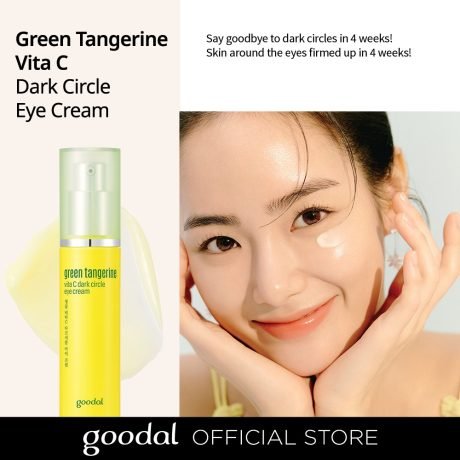 GOO000501_Green Tangerine Vita C Dark Circle Eye Cream_0010
