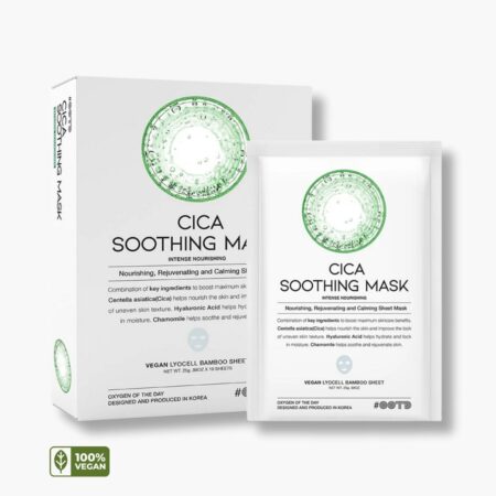 Pw Oot000801 Cica Soothing Mask 001