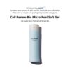 Tsi004201 Cell Renew Bio Micro Peel Soft Gel 005