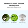 Goo002001 Houtuynia Cordata Hyaluron Soothing Toner 350ml 010