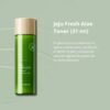 Tsi000271 Jeju Fresh Aloe Travel Kit 004