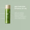 Tsi000271 Jeju Fresh Aloe Travel Kit 006