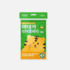 Cen001222 Madeca Summer Gel Patch 18ea 0001