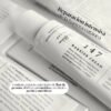 Dal 147 barrier cream 0002