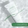 Dal green relief amino gel cleanser. 0002
