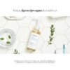 Yyy000021 origin pure balancing cleansing oil 0005