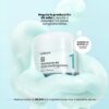 NUM000501 No.1 Pantothenic B5 Active Soothing Cream