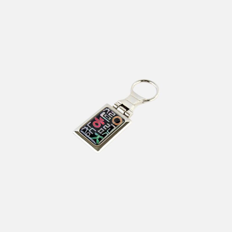 YYY048001 Mother of Pearl Keychain