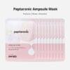 Snp006102 Peptaronic Ampoule Mask 008