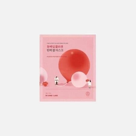 Camellia deep collagen firming gel mask 0001